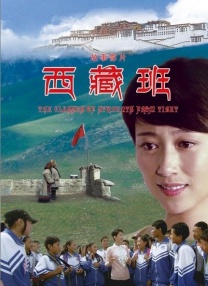 三极毛片