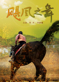 三极毛片
